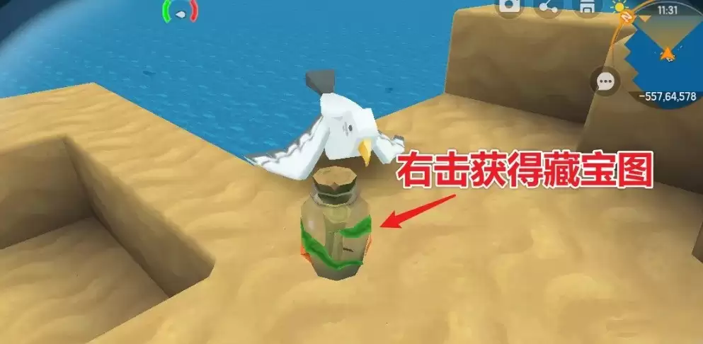 迷你世界怎么召唤海洋boss骷髅2026