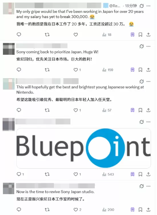 索尼日本应届生起薪暴涨！玩家高喊：快复活日本工作室
