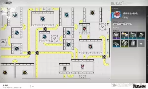 明日方舟终末地源石研究园基建蓝图分享