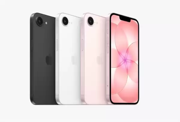 Beats苹果iPhone 17e专用手机壳首发399元 内置磁体 超细纤维内衬