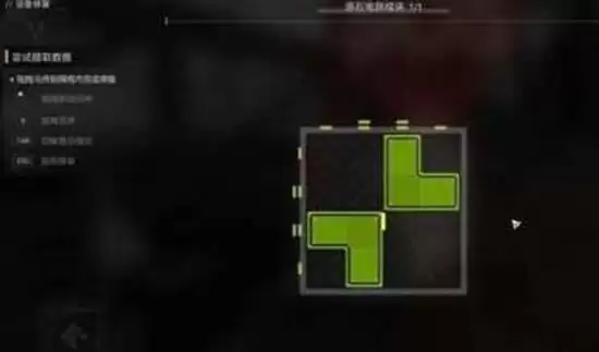 明日方舟终末地机器人之梦任务解谜攻略