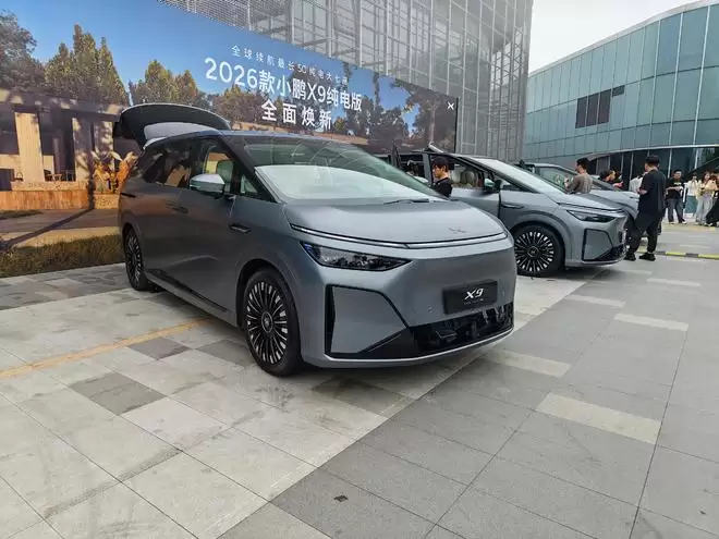 30.98万起交个朋友！2026款小鹏X9纯电版首搭第二代VLA上市