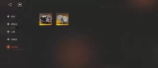 《重返未来：1999》新春版本自选攻略