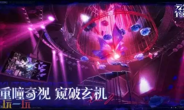 元夜十二谈是什么游戏类型 手游类型详情介绍