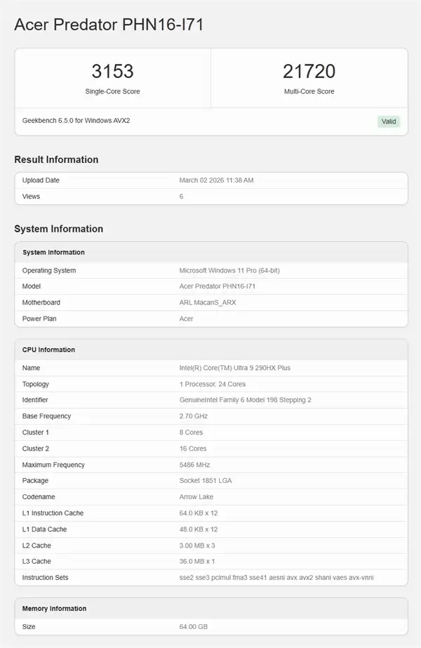 Intel新一代移动旗舰Ultra 9 290HX Plus跑分:比285HX高6-8%