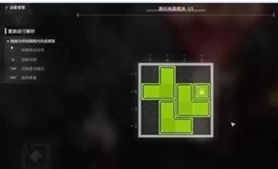 明日方舟终末地机器人之梦任务解谜攻略