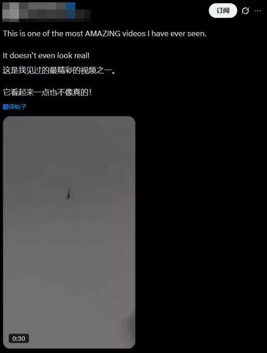 游戏画面又被当成真实战场影像！知名主持人都糊涂了