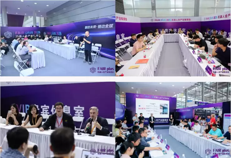 【展会报名】观众预登记开启