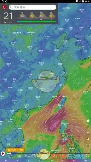 《windy》看天气方法