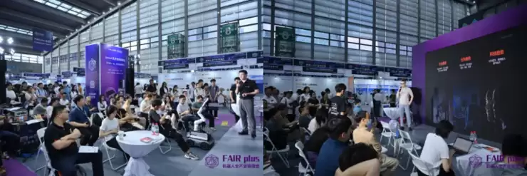 【展会报名】观众预登记开启