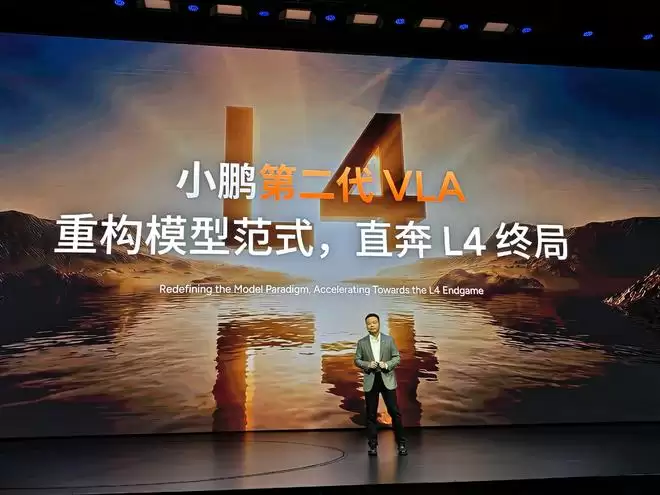 30.98万起交个朋友！2026款小鹏X9纯电版首搭第二代VLA上市