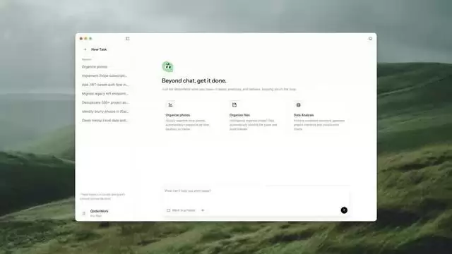 阿里新出的AI助理，能帮你干活了？