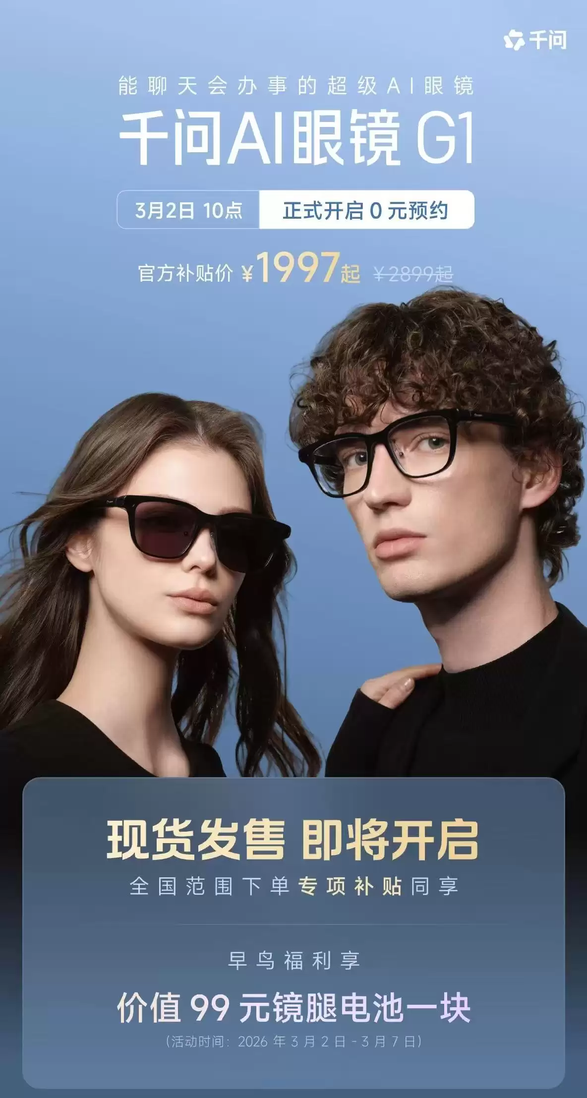 \ bd046a4d9f3930e755e7fffb8e1b5aef.jpg