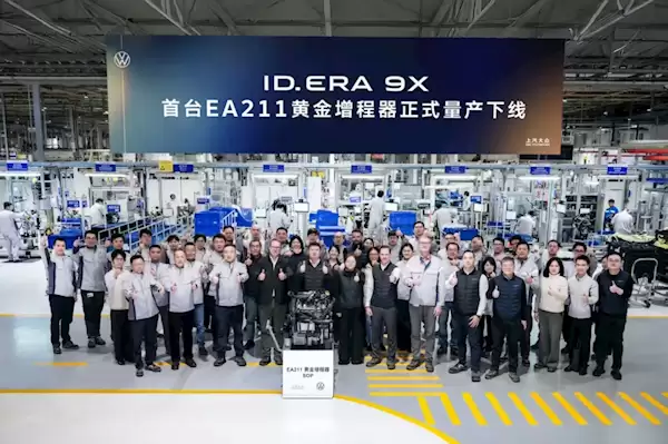 全国保有量已破2000万台！上汽大众首台EA211黄金增程器下线