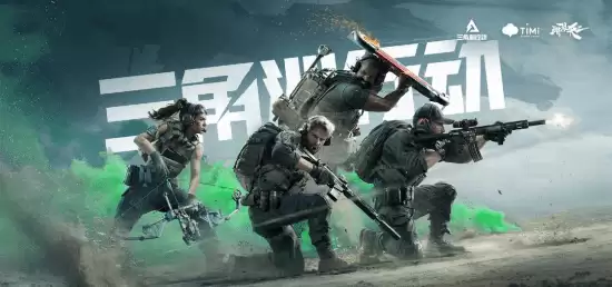 《三角洲行动》毁号主播认错求联系！私下言论再引舆论