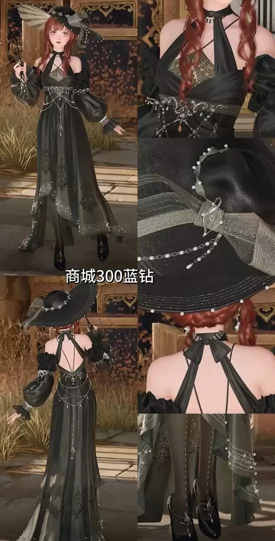 《无限暖暖》2.3商城套装购买建议