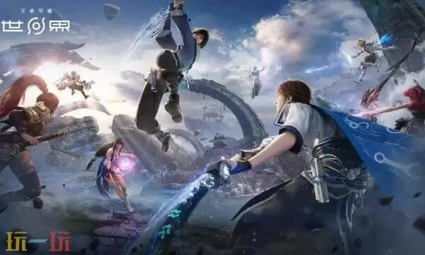 王者荣耀世界什么时候公测 王者荣耀世界公测时间介绍