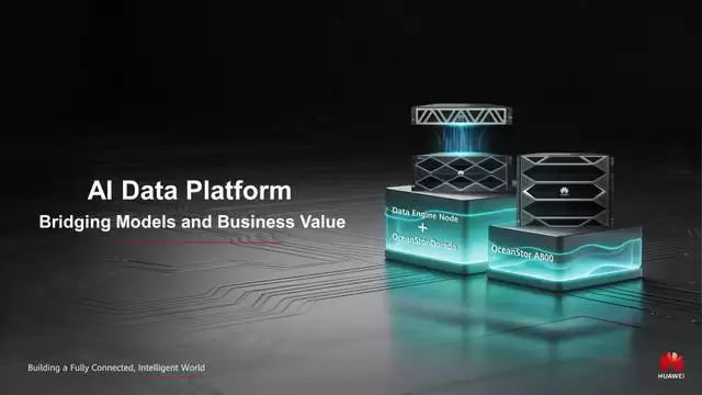 华为在MWC 2026发布AI数据平台，首创“3+1”架构