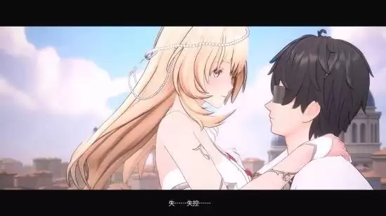 《尘白禁区》停服第一天!开放时间未知 玩家:等你回来