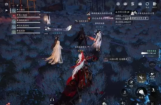 《燕云十六声》霜催落月指挥攻略