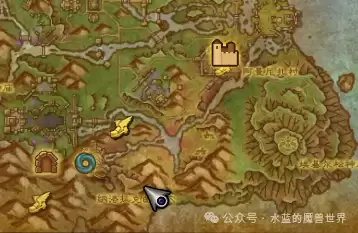 魔兽世界插旗留念成就攻略