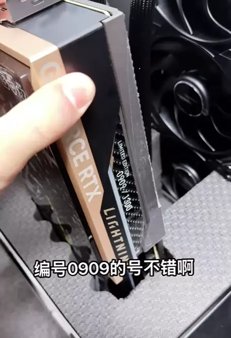 微星RTX 5090D v2闪电终于来了!限量1300块 至少2万