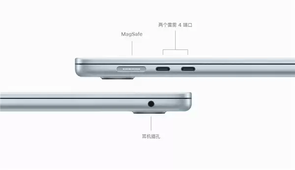 苹果发布新款MacBook Air：搭载M5芯片！售价8499元起