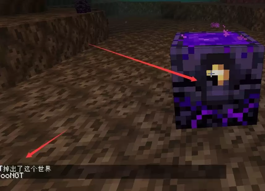 我的世界重生锚怎么做2026