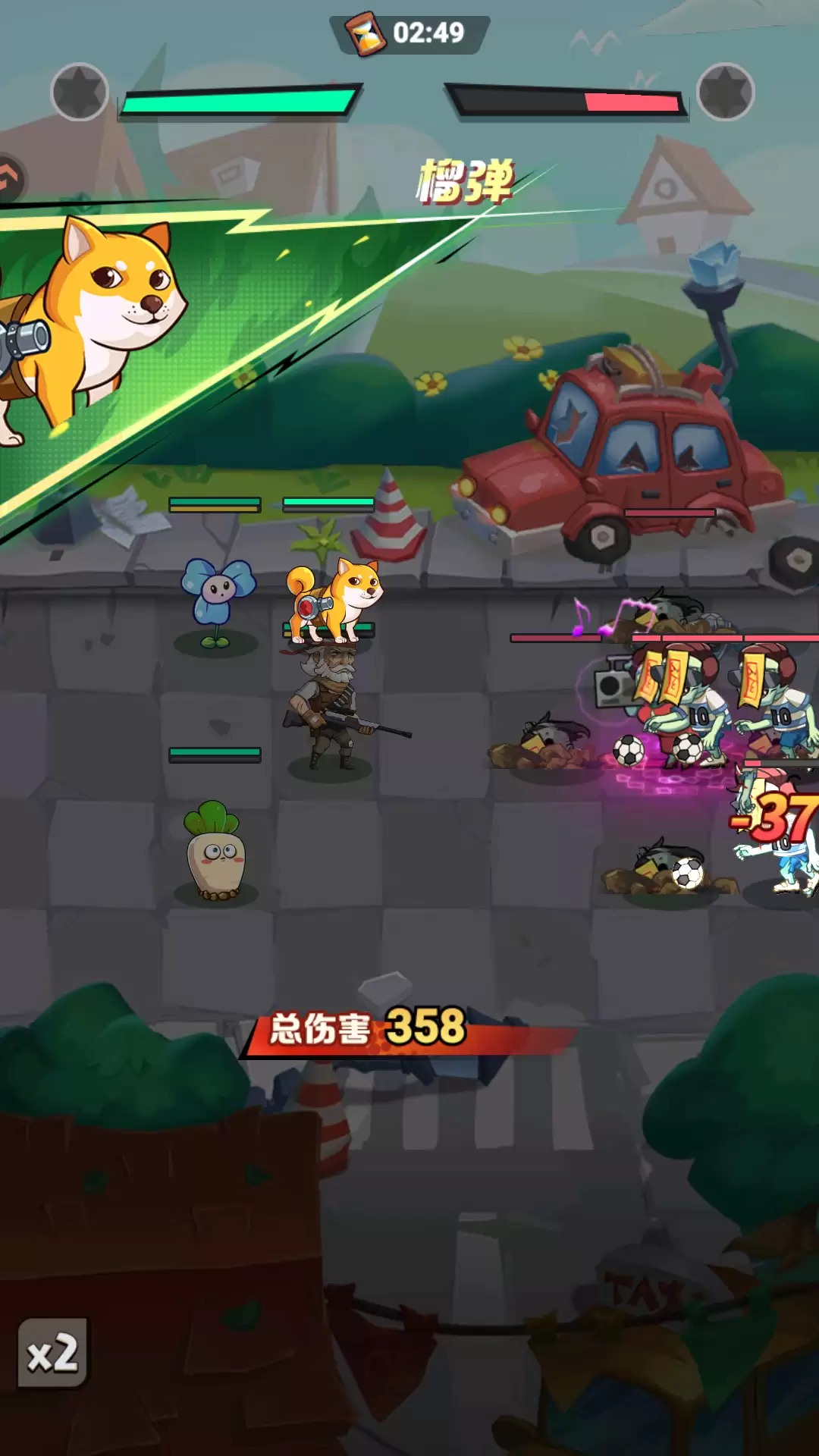 《豆豆打僵尸》新手操作指南