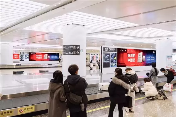 好用的中国芯！兆芯CPU出现在北京两大机场