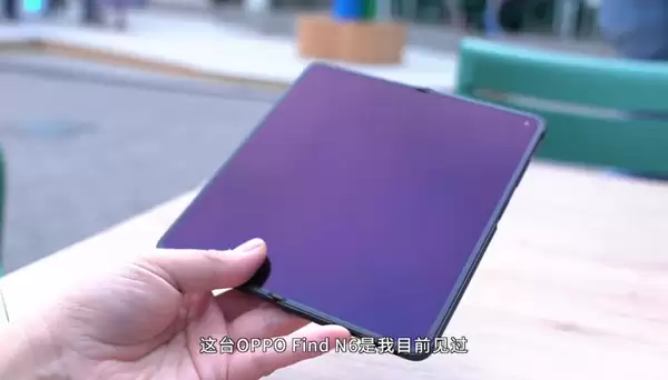 MWC惊现OPPO Find N6：超平整设计惊艳全场！老外盛赞