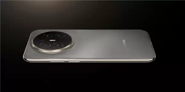 Mate史上最薄直板机 华为Mate 70 Air获UFCS认证 快充不挑充电头