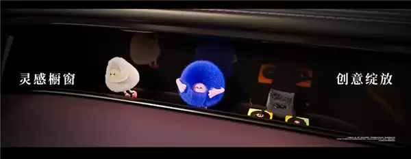 还有大惊喜！余承东官宣尚界Z7T：最年轻态的猎装车来了