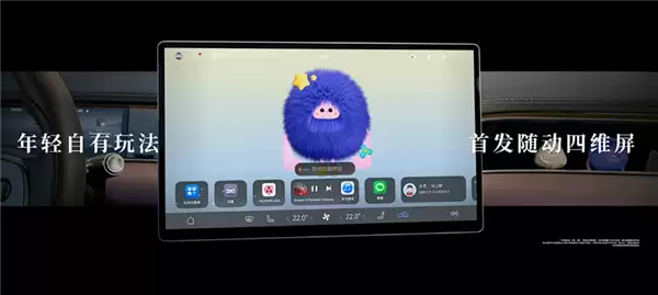 还有大惊喜！余承东官宣尚界Z7T：最年轻态的猎装车来了