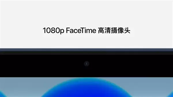 苹果最亲民笔记本!MacBook Neo正式发布:4599元起