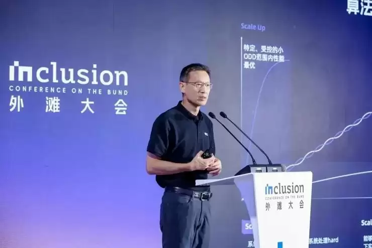 新智驾独家|原宁德时代执行总裁朱威,出任地平线总裁