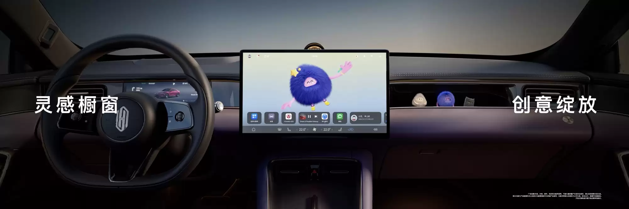 尚域Z7电光紫粉首发亮相，新车将于3月底上市