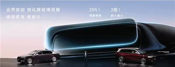 全球第一!华为量产896线激光雷达:超高清、超精准、超远距