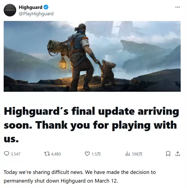 2025年度游戏《巅峰守卫》:卒 享年45天