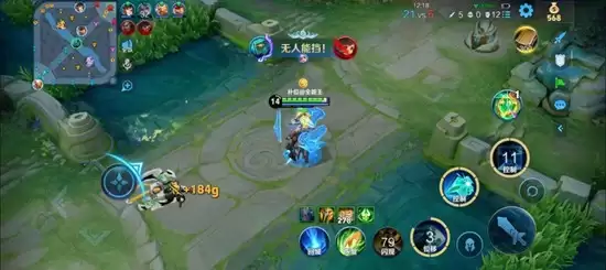 《王者荣耀》S43墨子介绍