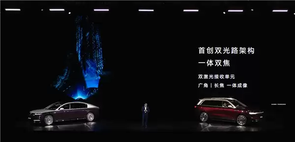 全球第一!华为量产896线激光雷达:超高清、超精准、超远距