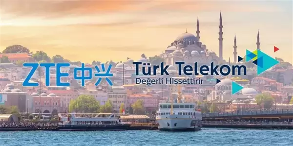 速率狂飙1.6Tbps!中兴实现全球首个C+L全频一体化现网突破