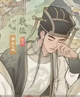 《这城有良田》伤害加成词条效果介绍