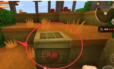 迷迭香世界野萌宝驯服后可以干什么2026