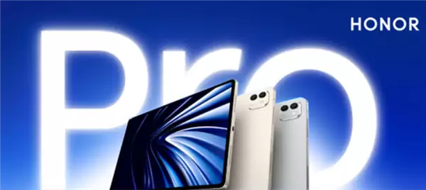 2月安卓平板性能王诞生：荣耀MagicPad3+ Pro领先第二名超70万