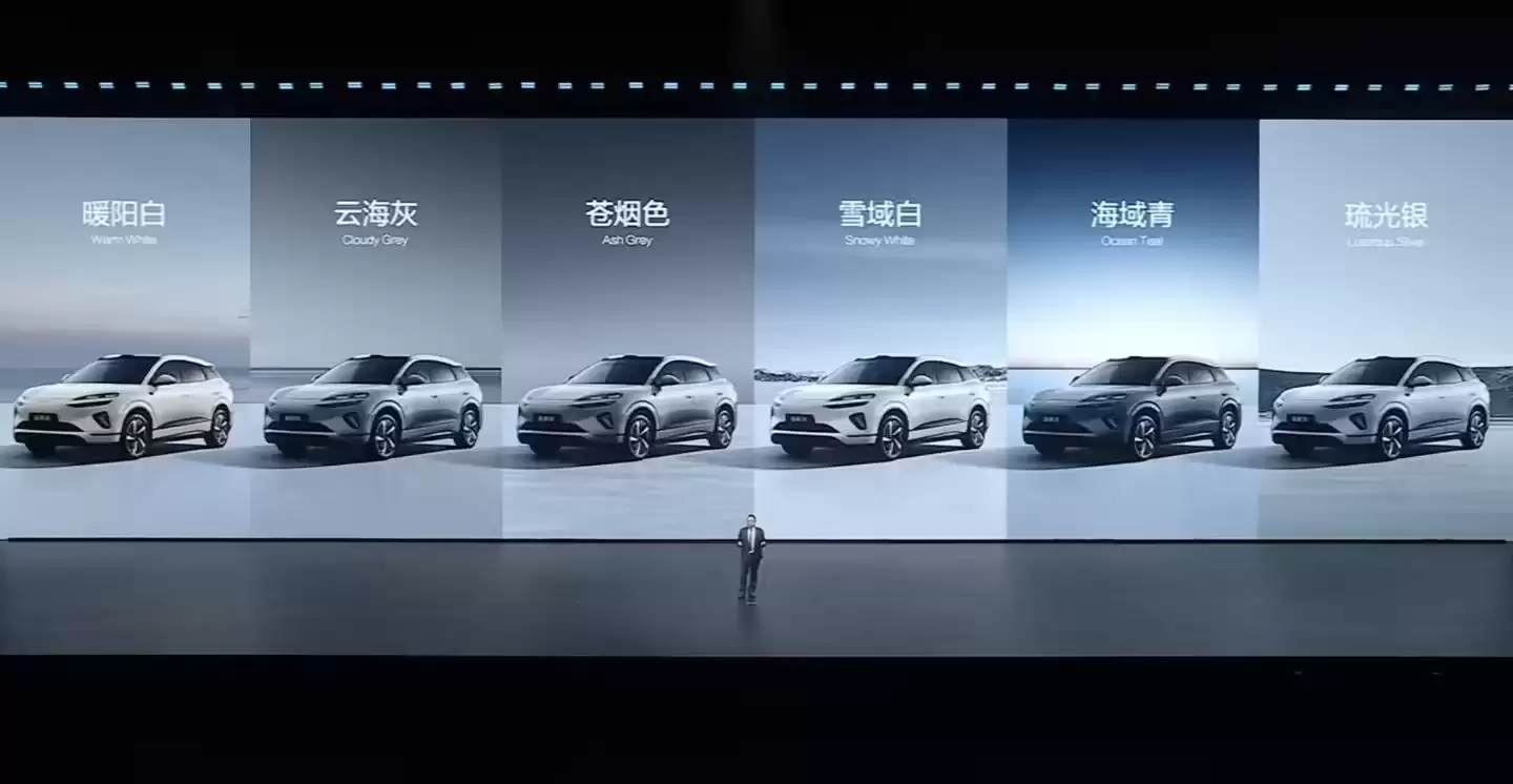 比亚迪2026款海狮06 EV发布:710km续航“买杯咖啡的时间满电出发”,15.99万-17.99万元