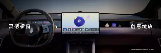 重磅官宣！鸿蒙智行智界Z7轿跑猎装双箭齐发