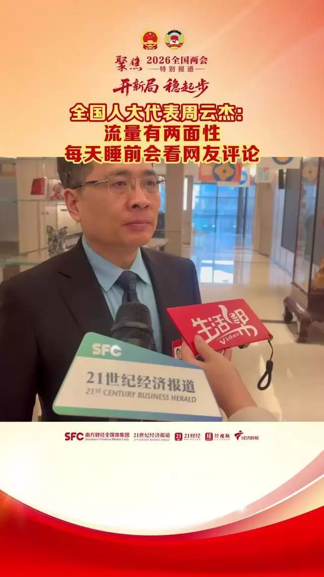 进入家庭的机器人不应片面追求人形