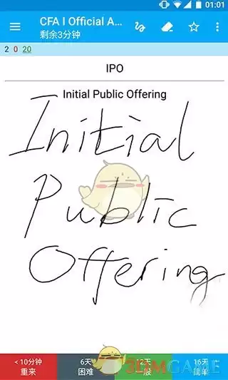 《anki》使用教程