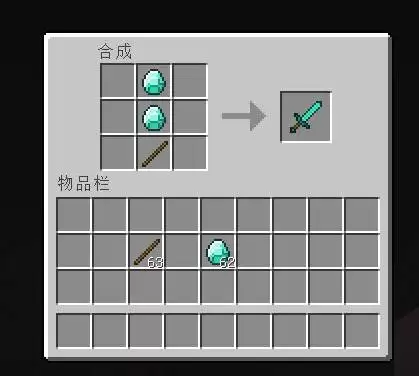 我的世界烈焰棒在哪里获取2026